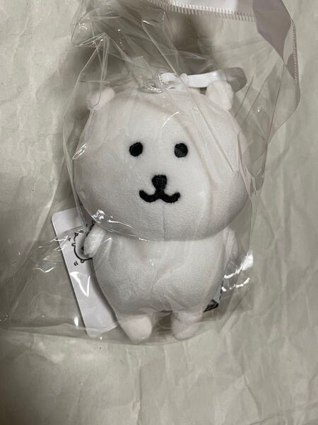 自分ツッコミくま ナガノのくま ぬいぐるみ キーリング