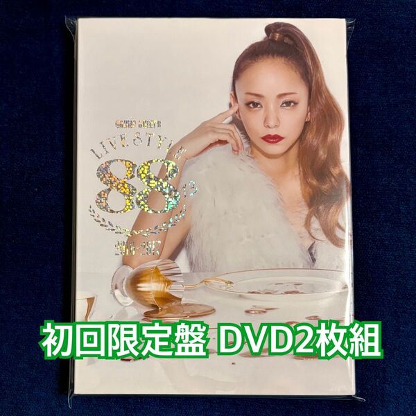 【初回限定盤/美品】安室奈美恵 DVD namie amuro LIVE STYLE 2016-2017 (DVD2枚組)