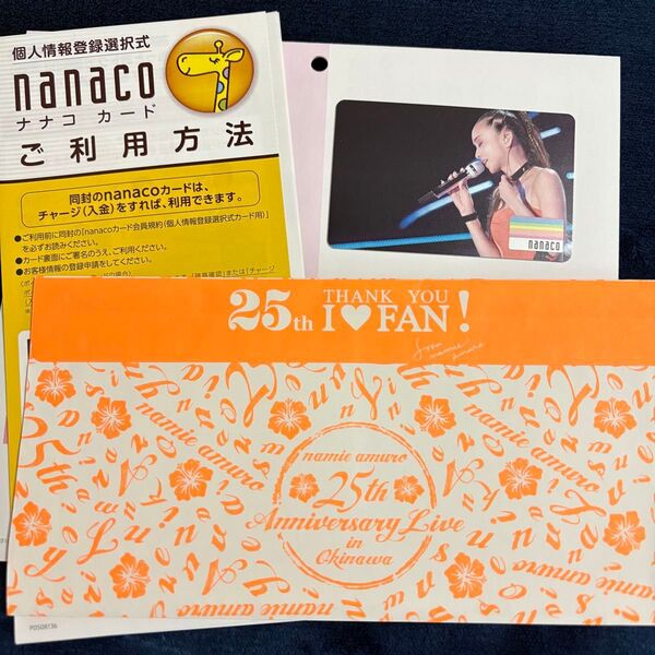 【新品未開封】安室奈美恵 nanacoカード②