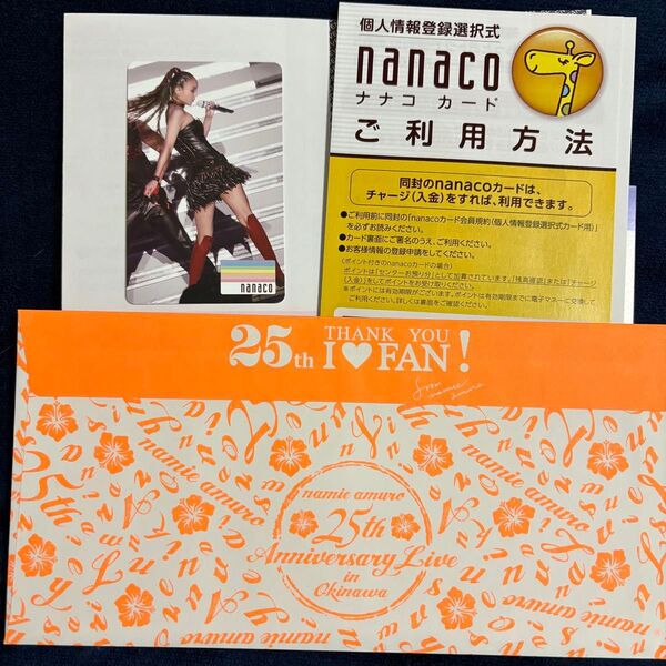 【新品未開封】安室奈美恵 nanacoカード③