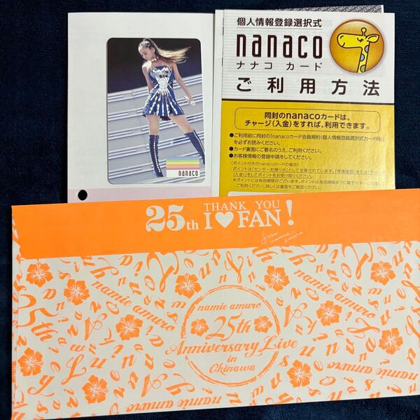 【新品未開封】安室奈美恵 nanacoカード⑤