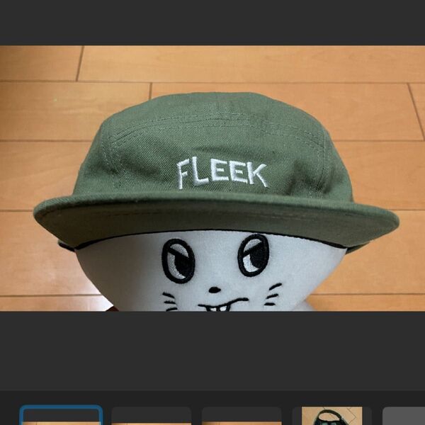 FLEEKグリーンコットンジェットキャップ