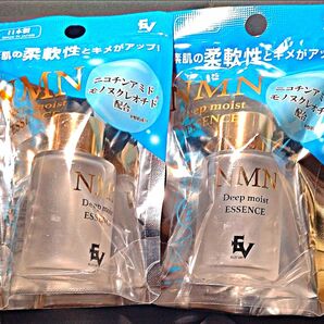 NMN配合モイスト美容液 30mL ハートランド