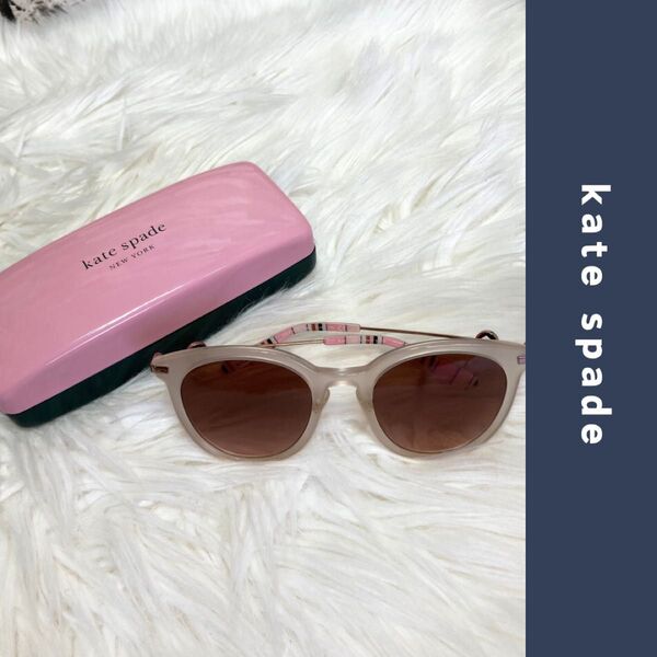 未使用☆katespade ケイトスペード サングラス ピンク ブラウン