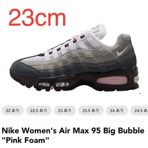 Nike Women's Air Max 95 Big Bubble "Pink Foam"