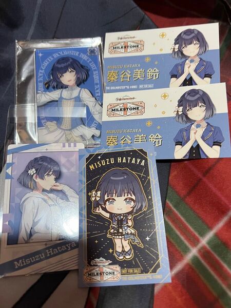 学マス 学園アイドルマスター 秦谷美鈴