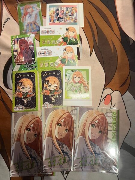 学園アイドルマスター 学マス まとめ売り 清夏