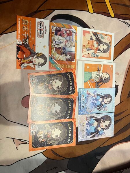 学マス 学園アイドルマスター まとめ売り 倉本千奈
