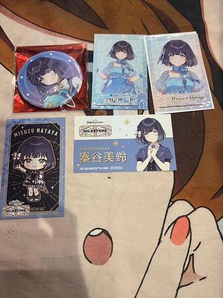 学園アイドルマスター 学マス 秦谷美鈴 まとめ売り