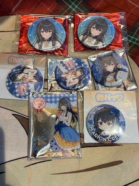学園アイドルマスター 学マス 月村手毬 まとめ売り