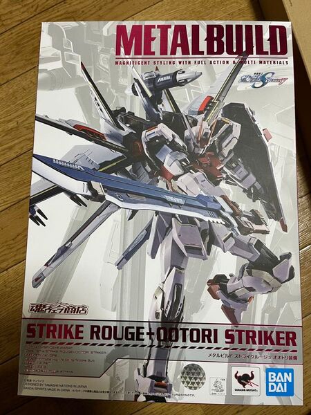 METAL BUILD ストライクルージュ 台座付 オオトリなし開封品 ライトニングストライカー未開封セット