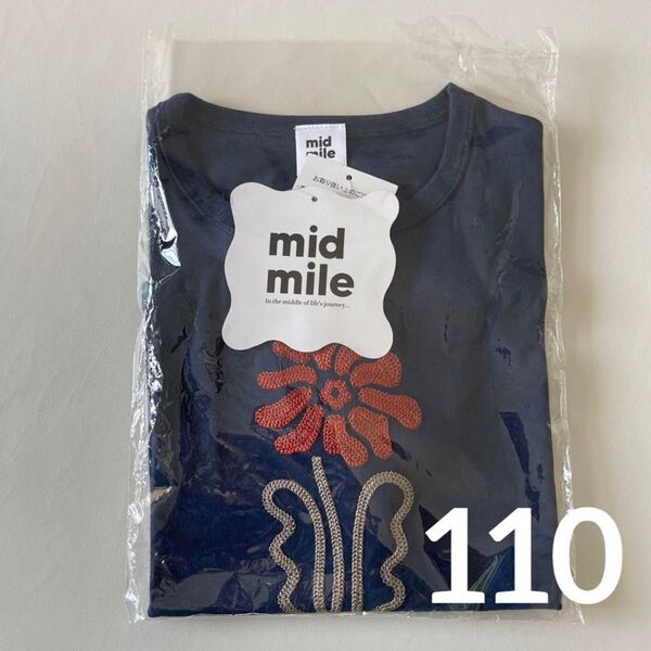 しまむら むくぞーくん mid mile ミッドマイル お花 刺繍 Tシャツ トップス ネイビー 110cm