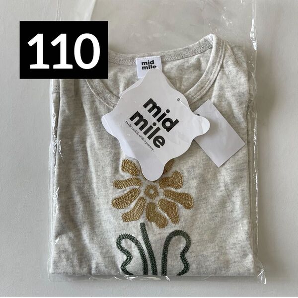 しまむら むくぞー mid mile ミッドマイル お花 刺繍 Tシャツ トップス アイボリー 110cm