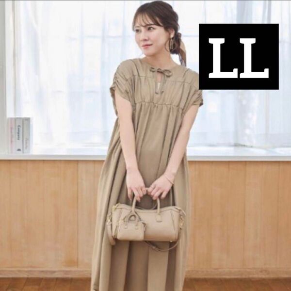 しまむら tal. yumi × Suzanne スザンヌ 綺麗目 カット リボン ワンピース LL ベージュ 中薄橙
