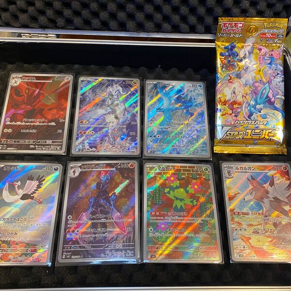ポケモンカード AR 7枚 ☆ VSTARユニバース1パック付き