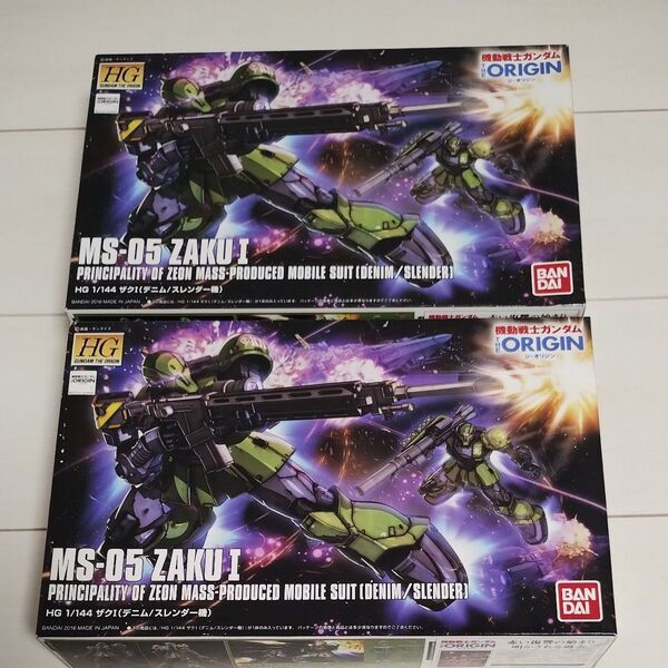HGガンダム、オリジンザクⅠ(デニム、スレンダー機)