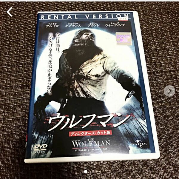 ウルフマン　wolfman DVD ディレクターズ・カット版