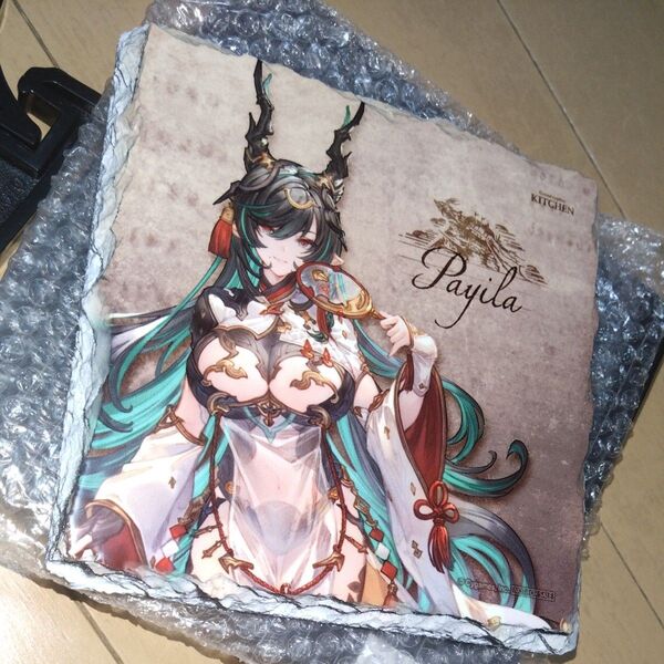 グランブルーファンタジー グラサイ キッチン 石版 ハイラ