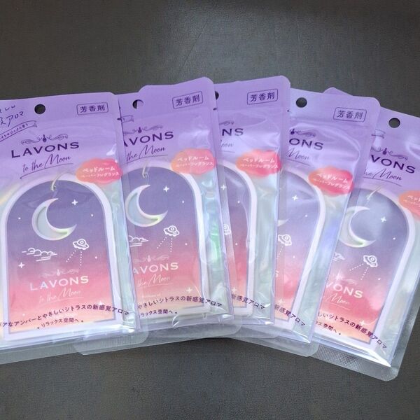 LAVONS ペーパーフレグランス トゥザムーン 5個セット