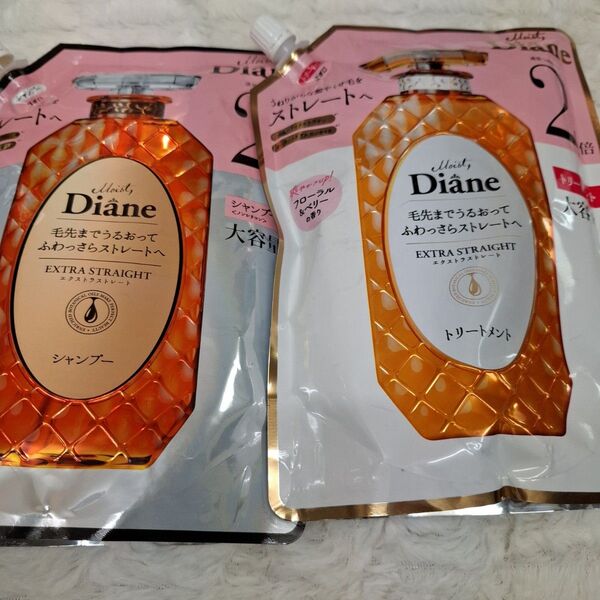 Moist Diane エクストラストレート シャンプー&トリートメント 詰め替え 2個セット