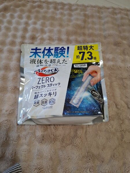 アタックZERO パーフェクトスティック 超特大 7.3倍