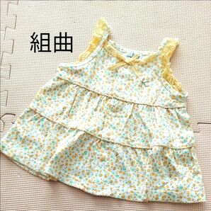 美品 組曲ノースリーブ チュニック