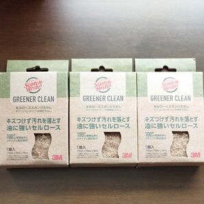 Scotch-Brite GREENER CLEAN セルローススポンジたわし 3個セット
