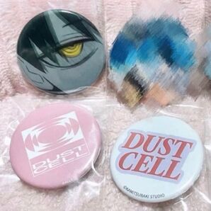 DUSTCELL 白炎・ロゴ缶バッジ セット