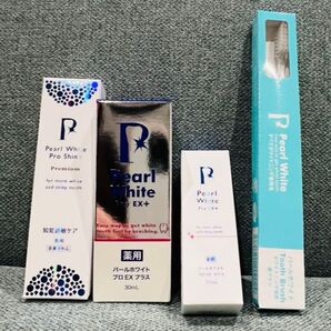 薬用 パールホワイト プロ EX セット 歯ブラシ付き【新品未開封】