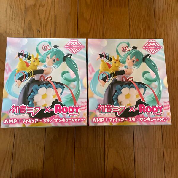 初音ミク × Rody AMP+フィギュア 39/サンキューver. 2個セット