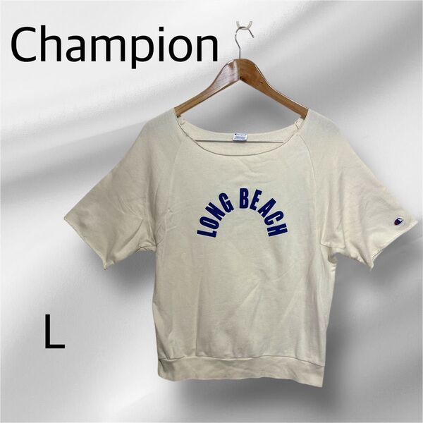 Champion チャンピオン レディース スウェット半袖Tシャツ【L】