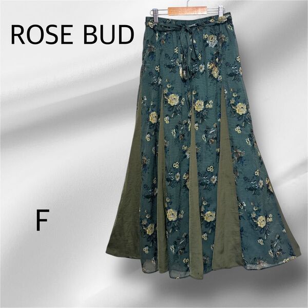ROSE BUD ローズバッド 花柄フレアスカート 【F】グリーン系 ロングスカート