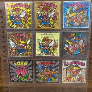 ヘッドロココ7枚セット