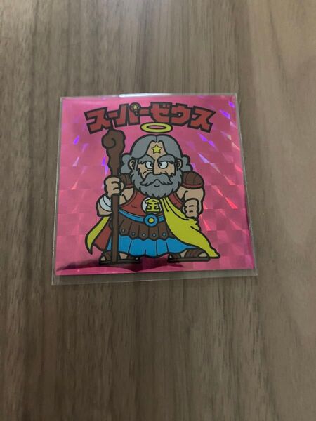 ビックリマンシール スーパーゼウス バインダー版