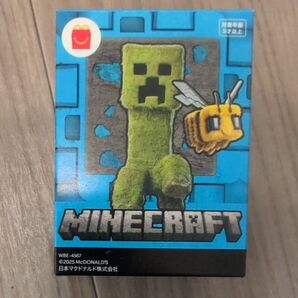 ハッピーセット マイクラ