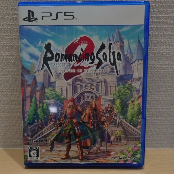 【PS5】 ロマンシング サガ2 リベンジオブザセブン