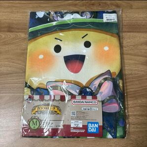 カラフルピーチ カラピチ シヴァ タオル