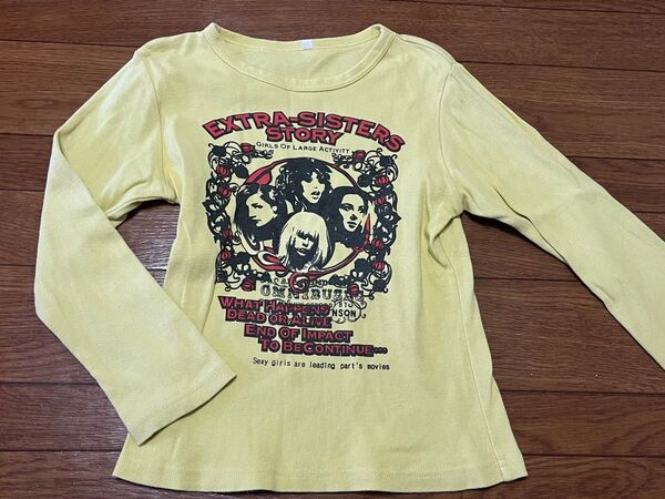100 110 エキストラシスターズ 長袖Tシャツ ロンT 保育園 女のお着替え