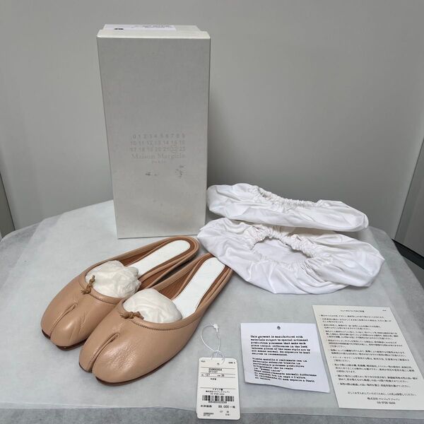 Maison Margiela TABI MULE