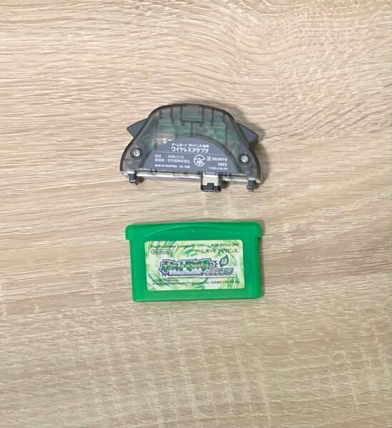 ポケモン リーフグリーン ワイヤレスアダプタ ポケットモンスター 任天堂 ニンテンドー ゲームボーイアドバンス GBA ソフト