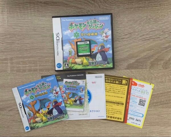 完品 ポケモン 不思議のダンジョン 空の探検隊 ds ソフト ポケットモンスター