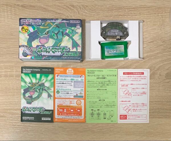 ポケットモンスター エメラルド ゲームボーイアドバンス GBA 箱付き ワイヤレスアダプタ 説明書