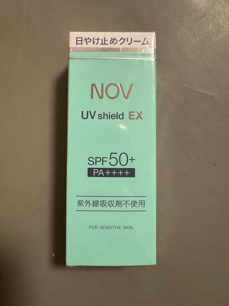 NOV UV shield EX/ノブUVシールドEXSPF50+ PA++++ 日焼け止めクリーム