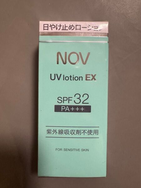 NOV UV ローション EXSPF32 PA+++ ノブ