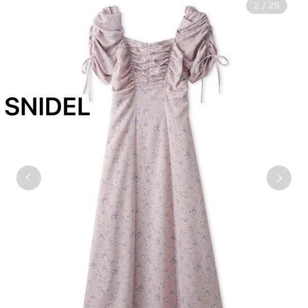 【即完売品】SNIDEL バリエプリントワンピース 正規品 pink ロング丈 M 花柄 2024 SS