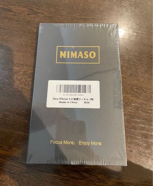 新品 NIMASO iPhone12mini ガラスフィルム 高光沢 2枚入り ②