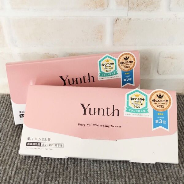 新品未使用 未開封 Yunth ユンス 生ビタミンC美白美容液 2箱