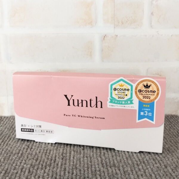 新品未使用 未開封 Yunth ユンス 生ビタミンC美白美容液 28包