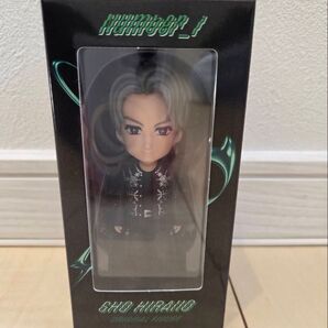 平野紫耀フィギュア 新品未開封