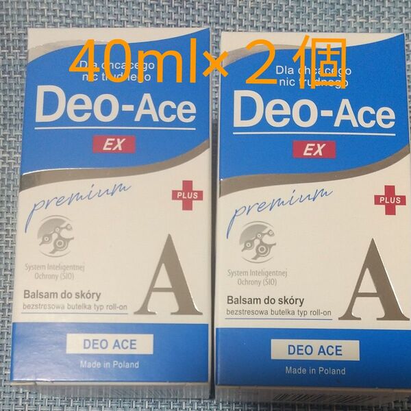 【新品未開封】デオエースEXプラス 40ml 2個